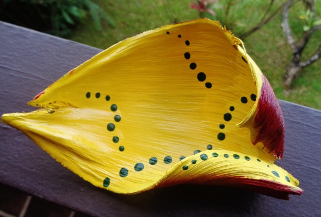 Frond XVII